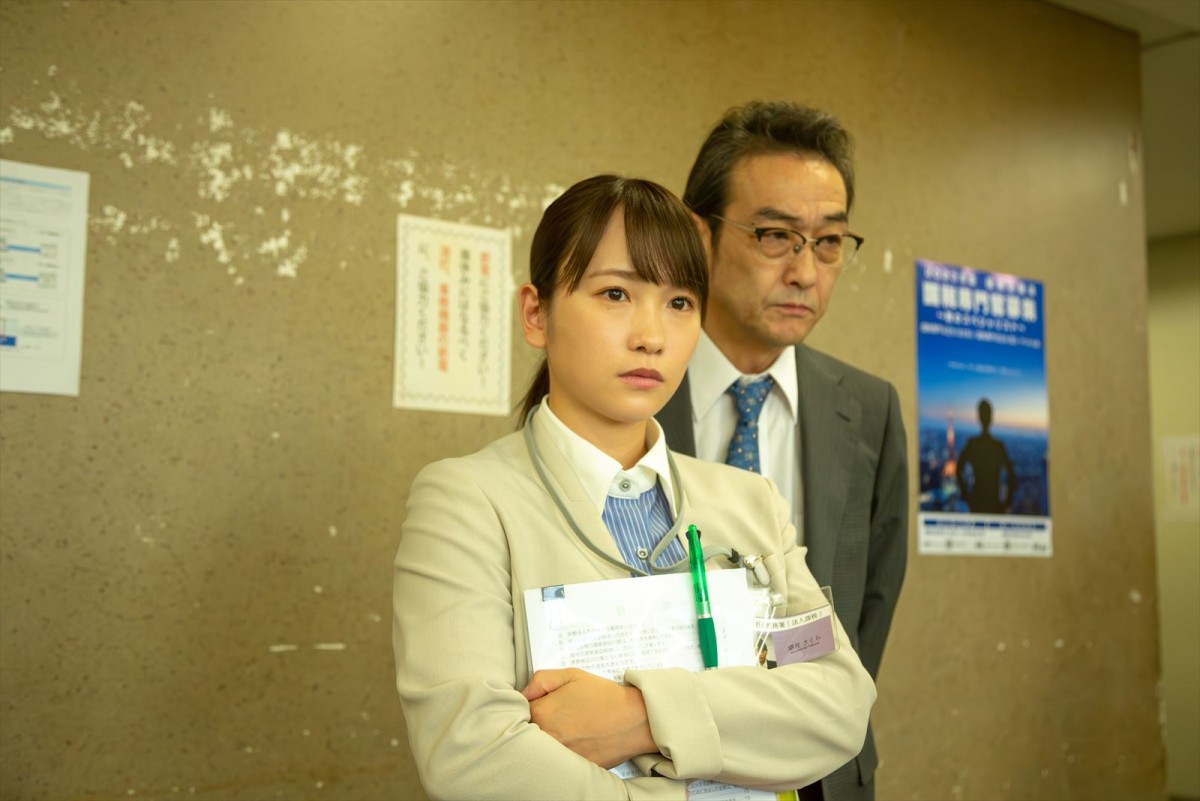 岡田将生率いる詐欺師集団いよいよ始動！　内野聖陽主演『アングリースクワッド』本編映像解禁