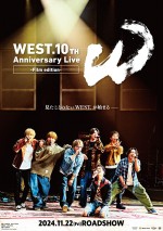 11月22～24日の全国映画動員ランキング4位：『WEST. 10th Anniversary Live “W”‐Film edition‐』