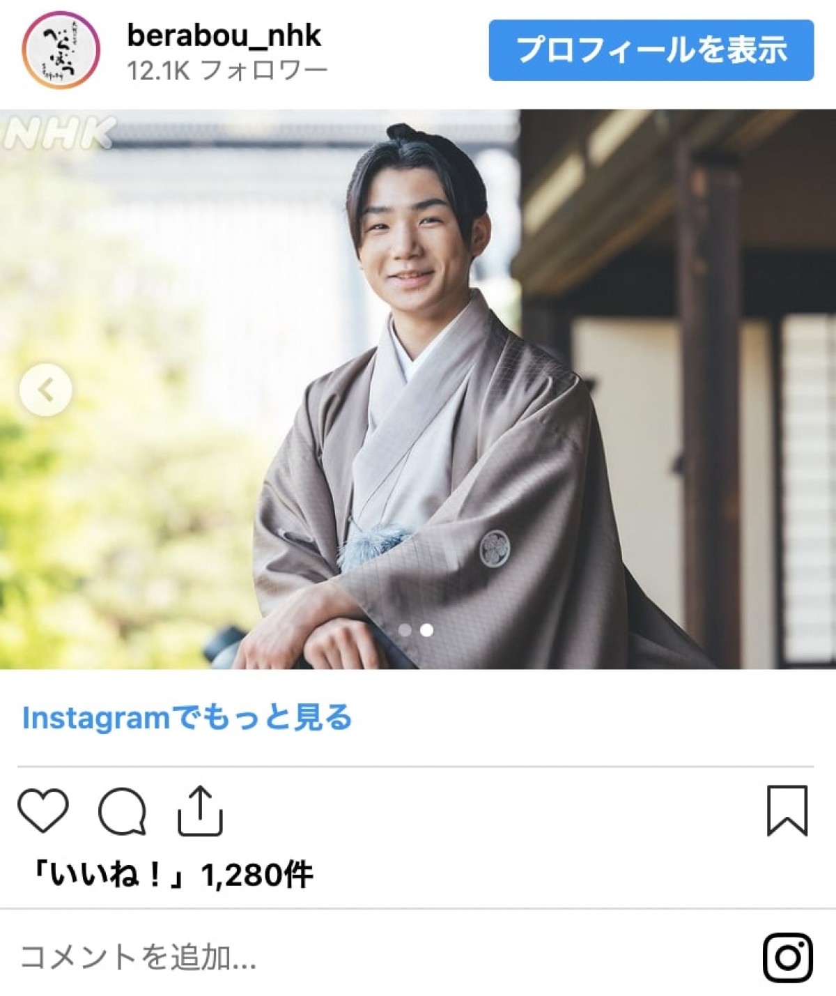 朝ドラ子役にEテレ人気キャラの“今”　急成長中、いつのまにこんなに大人っぽく？