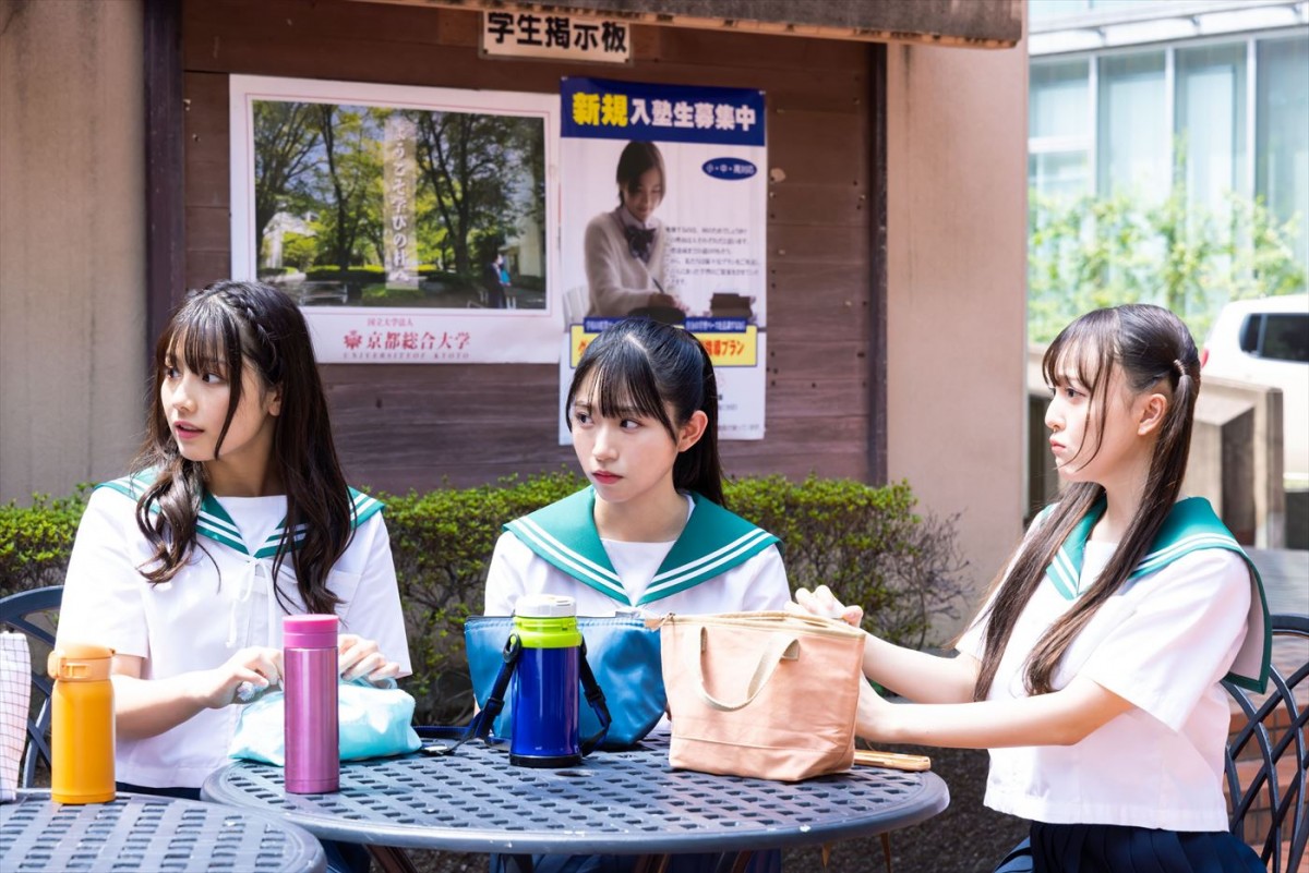 『ラブライブ！』実写ドラマ、映像初解禁！　渡邉美穂、冨田菜々風らの場面写真も