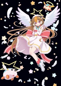 『PUI PUI モルカー ザ・ムービー MOLMAX』より大魔法天使もるみ