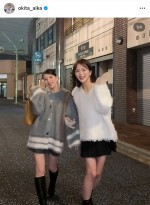沖田愛加、妹とのショットを披露　※「沖田愛加」インスタグラム