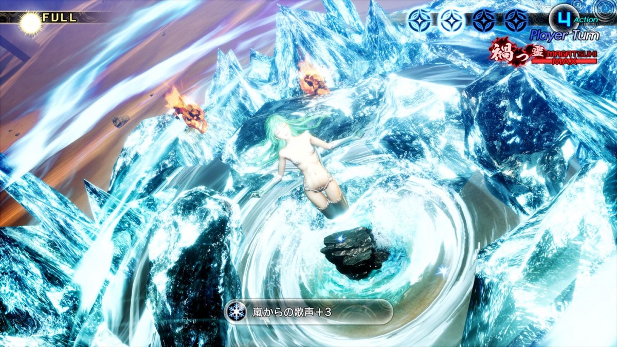 アトラス『真・女神転生V Vengeance』、製品版へプレイデータを引き継げる無料体験版が配信開始