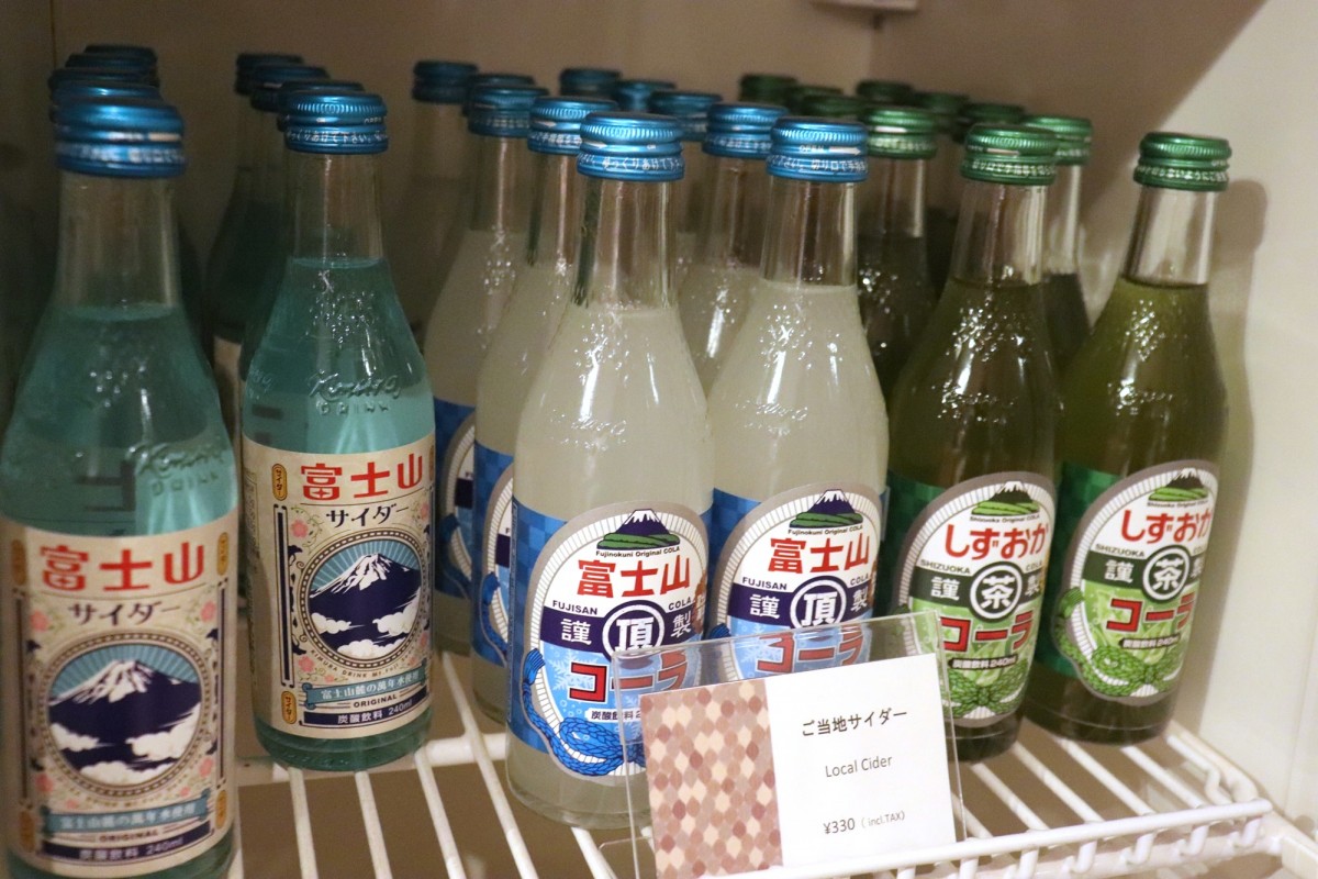 伊豆マリオットホテル修善寺 取材日：2024年11月