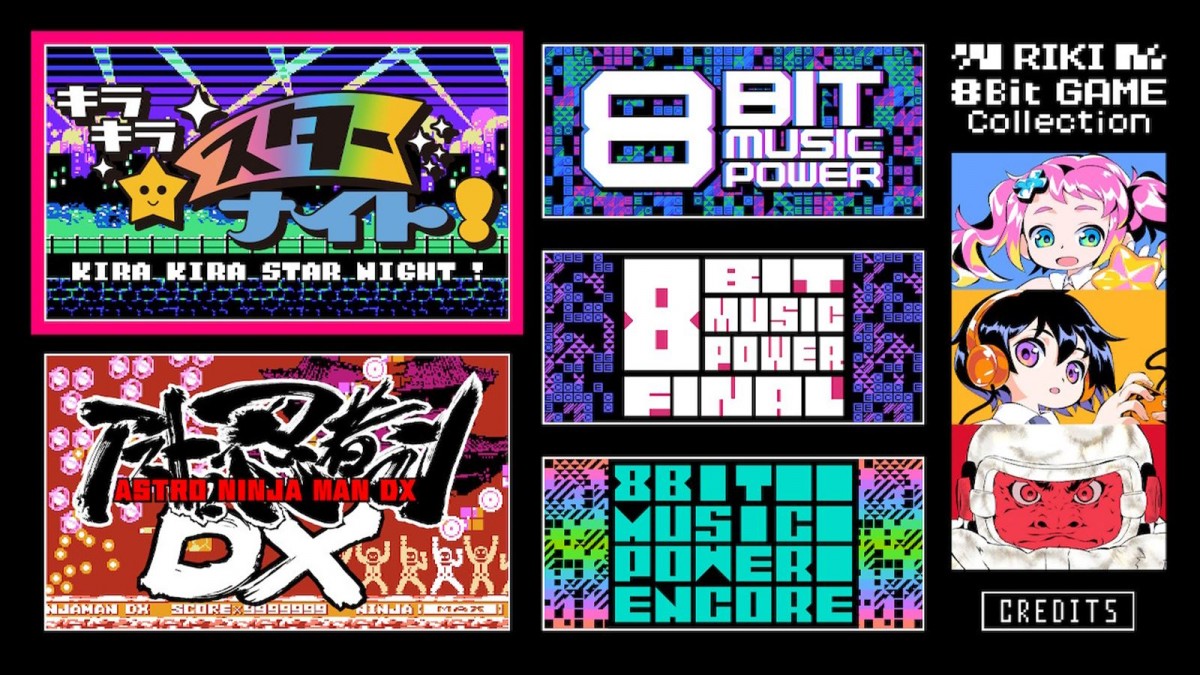 シティコネクション『RIKI 8Bit GAME Collection』、RIKI氏がその場でイラストを描く来店イベントが11月28日開催決定