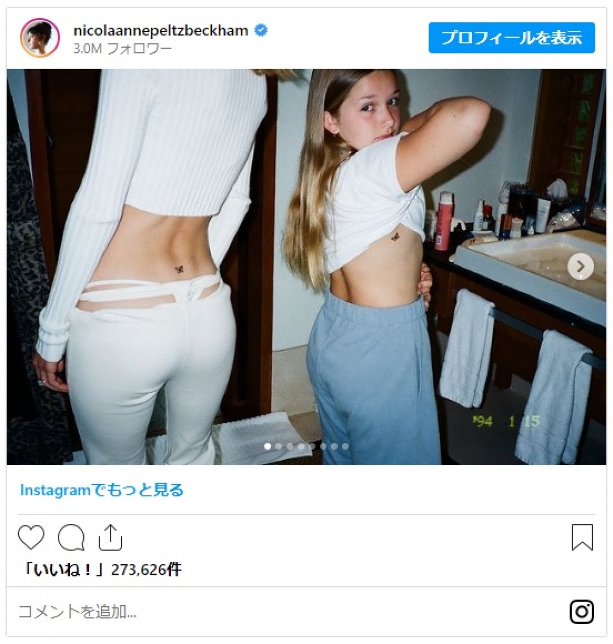 芸能デビューの噂も　ベッカム家の長女ハーパー、13歳の成長アルバム