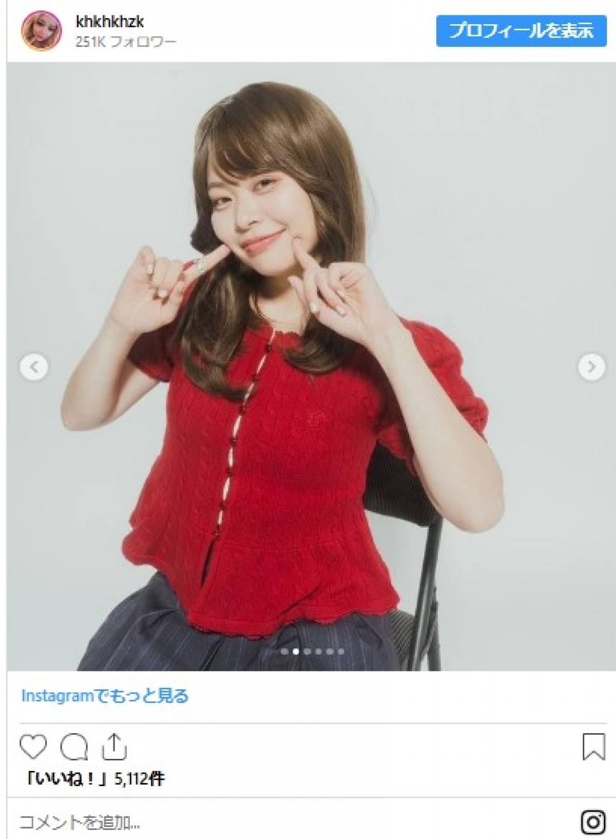 人気ギャル芸人エルフ荒川の激変ぶりがスゴい！　”別人級ショット”コレクション