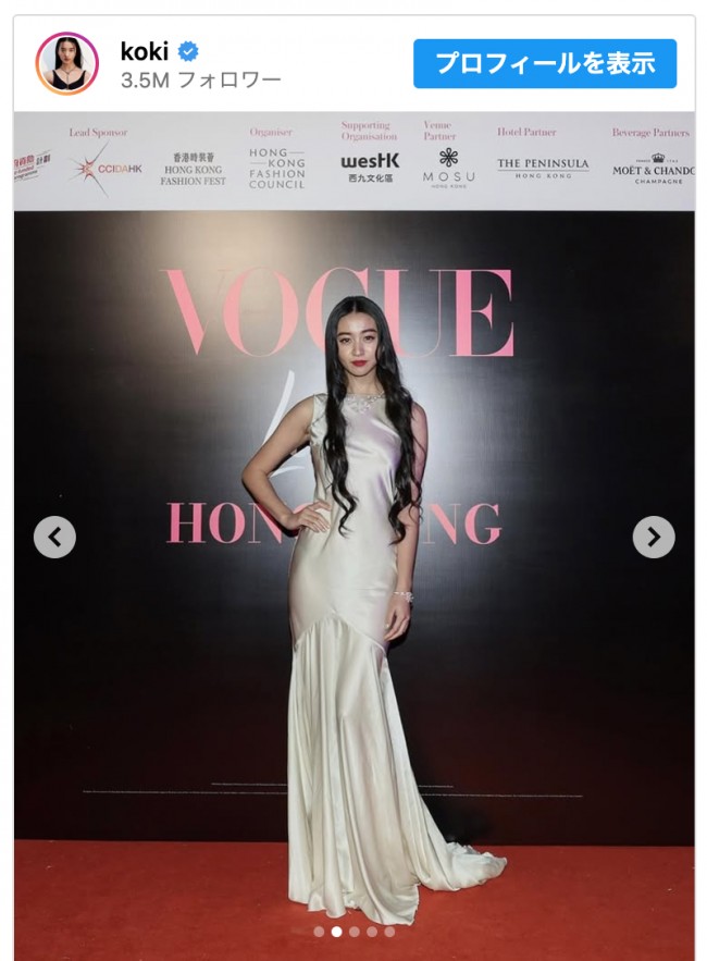 Koki,ドレス姿で圧巻スタイルを披露　※「Koki,」インスタグラム