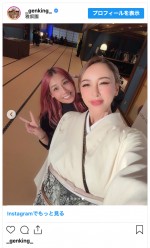 GENKING.、美しすぎる“女将風”着物ショットを披露　※「GENKING.」インスタグラム