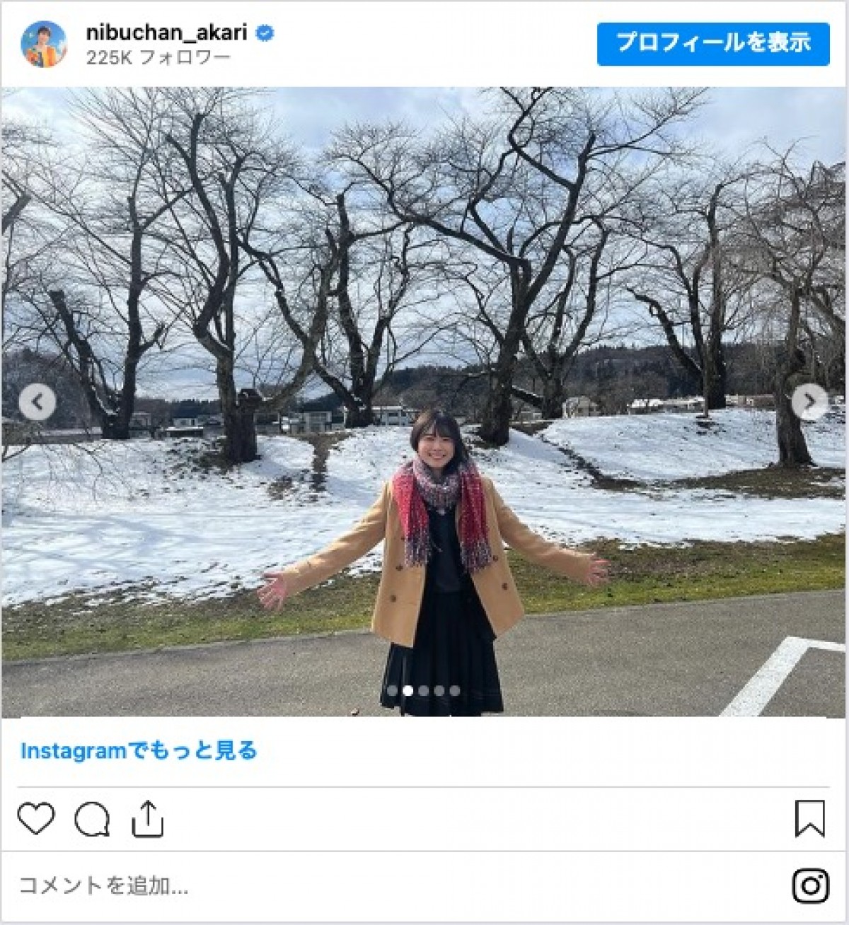 日向坂46・丹生明里、制服オフショットに反響「こんな可愛い子と青春したい」