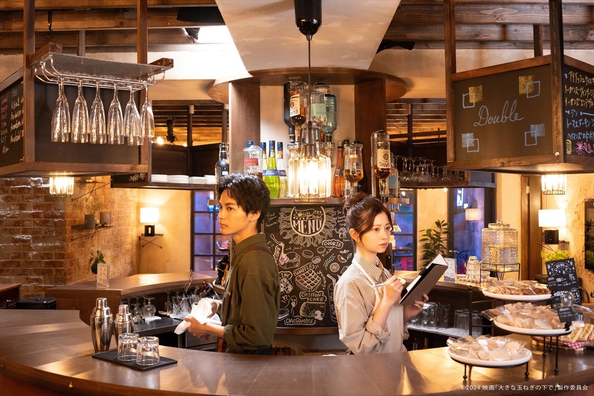 神尾楓珠×桜田ひより『大きな玉ねぎの下で』、山本美月・中川大輔ら追加キャスト5名＆場面写真14点一挙公開