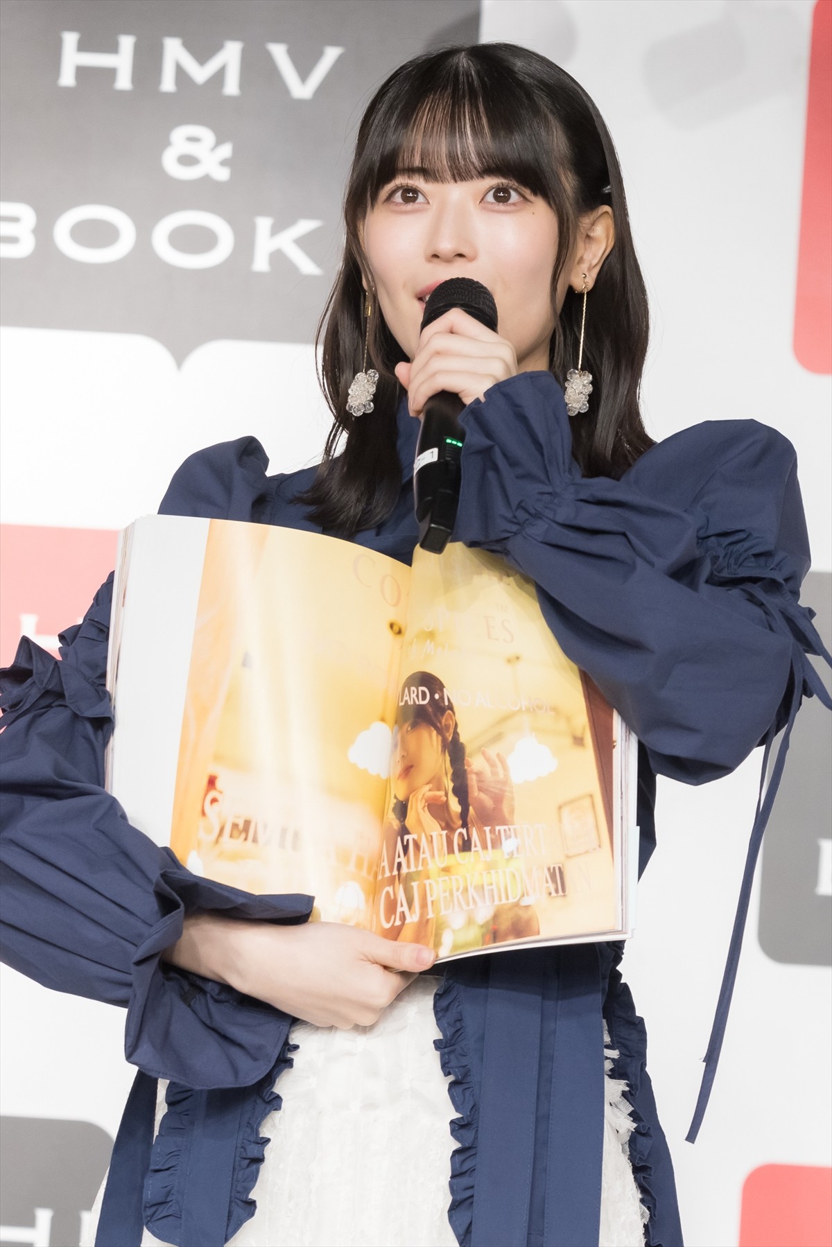 乃木坂46・岩本蓮加、1st写真集発売でファンにメッセージ「あの頃の“れんたん”もちゃんといる」