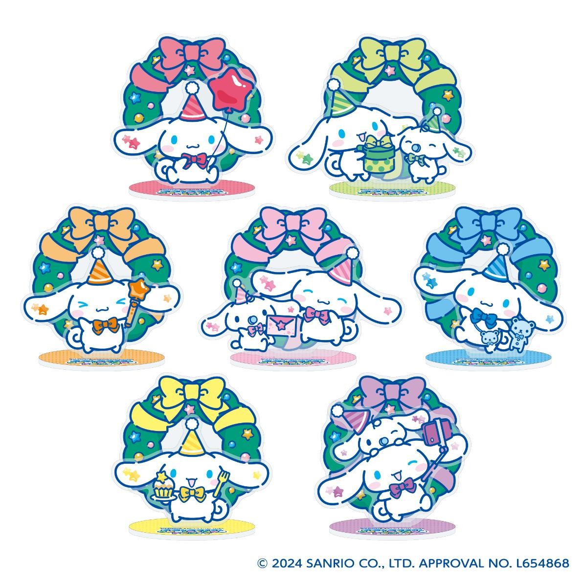 20241127「COLORFUL CHRISTMAS PARTY」