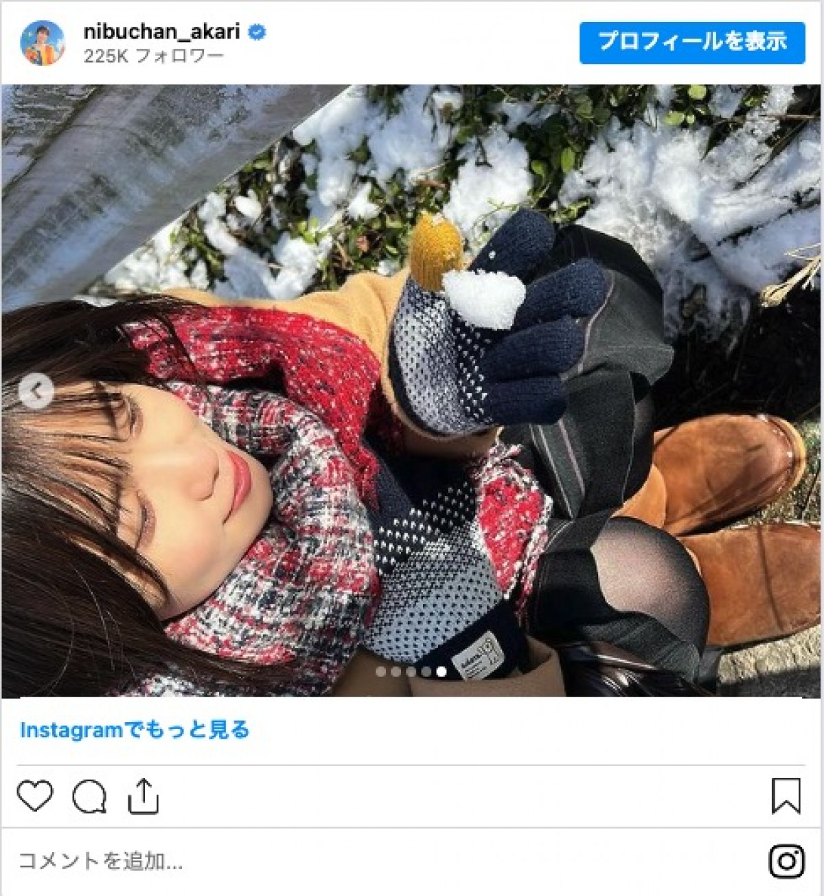 日向坂46・丹生明里、制服オフショットに反響「こんな可愛い子と青春したい」