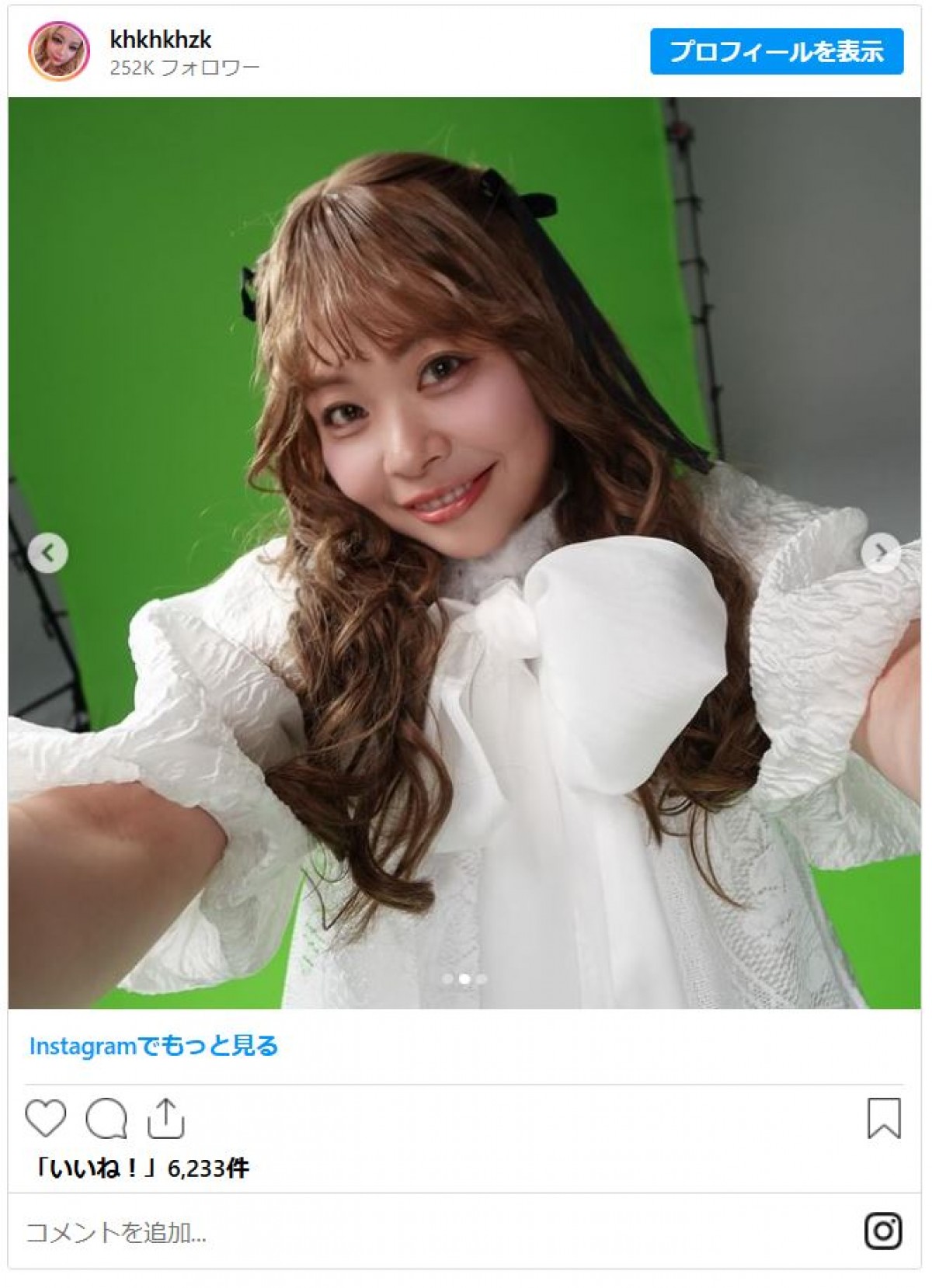 「なんか、大橋和也に似てる？」ギャル芸人が印象激変で『下妻物語』風に