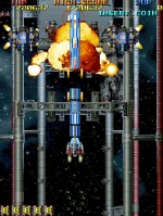 『アーケードアーカイブス バイパーフェイズ1』スクリーンショット