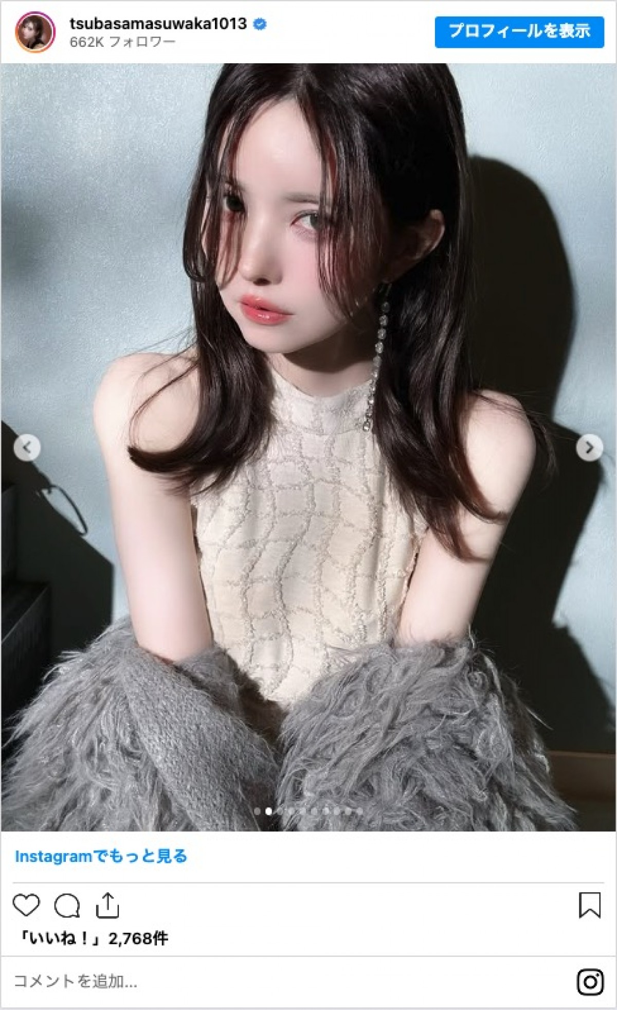 益若つばさ、“人生最大レベルのイメチェン”を報告　「国宝級の美女」「美しすぎ」