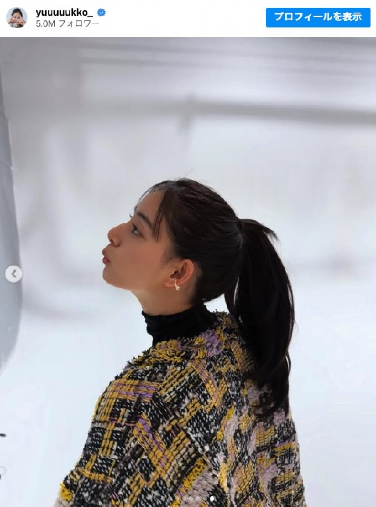私服姿を披露した新木優子 ※「新木優子」インスタグラム