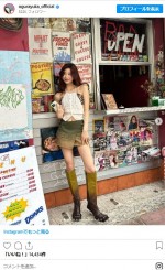 「痩せすぎ」の声があがった小倉優子の近影ショット　※「小倉優香」インスタグラム