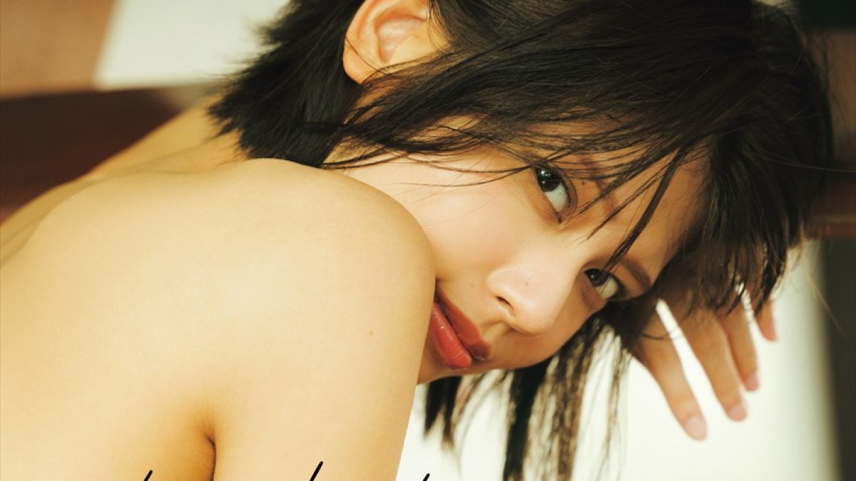 でんぱ組.inc・鹿目凛、“アイドルとして最後”2nd写真集発売 大胆カット