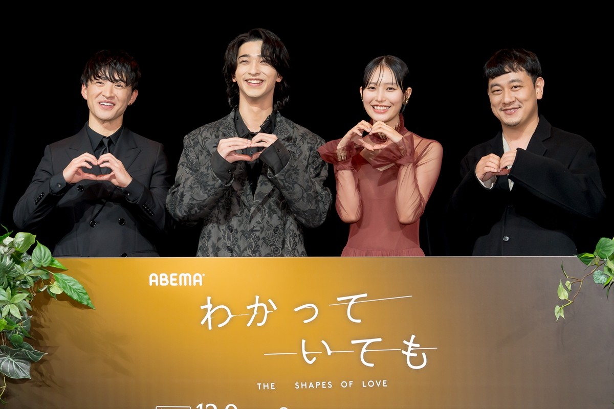 南沙良、初共演の横浜流星に感謝「すごく優しくておもしろい方」