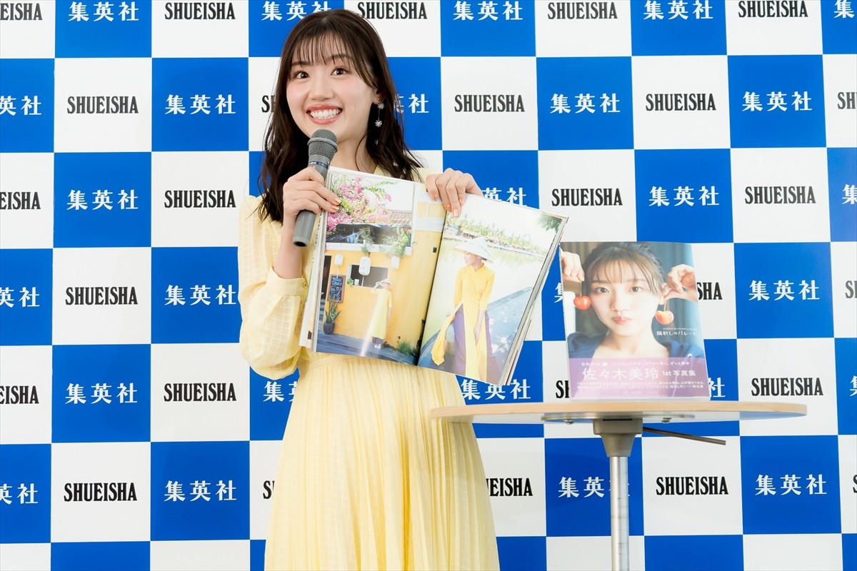 日向坂46・佐々木美玲、25歳の目標は「アクションにチャレンジしてみたい」