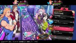 『熱血硬派くにおくん外伝 リバーシティガールズ2』スクリーンショット