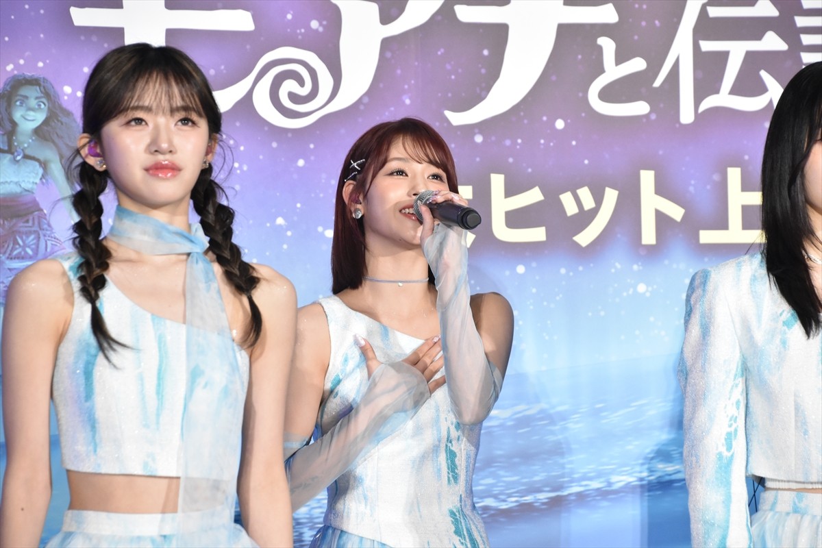 ME:I、『モアナと伝説の海２』エンドソングを生歌唱！　来年の目標は「今年を超えたい」