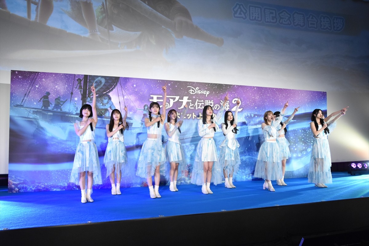 ME:I、『モアナと伝説の海２』エンドソングを生歌唱！　来年の目標は「今年を超えたい」
