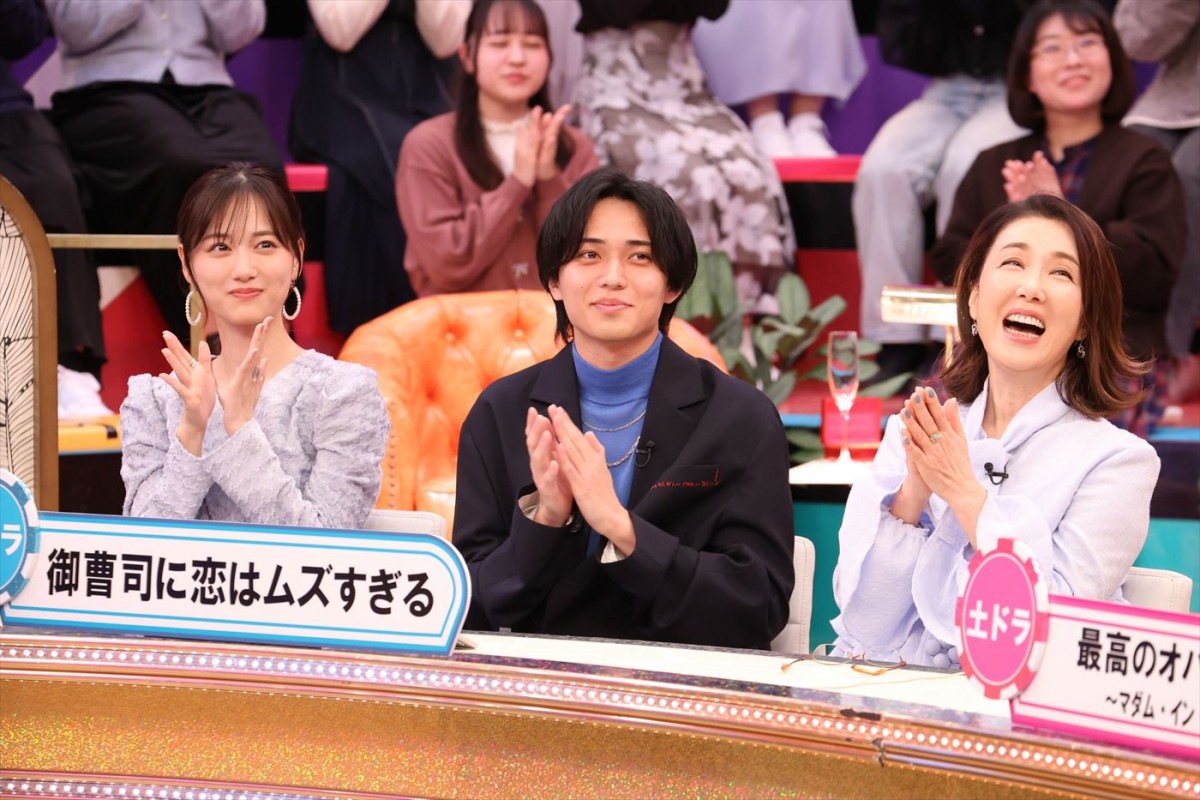 香取慎吾、清野菜名、永瀬廉、波瑠ら、フジ新ドラマ出演陣がゲーム対決！　今夜放送『冬の新ドラマ大集合！THE BET』