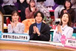 1月6日放送の『冬の新ドラマ大集合！THE BET』よりドラマ『御曹司に恋はムズすぎる』チーム