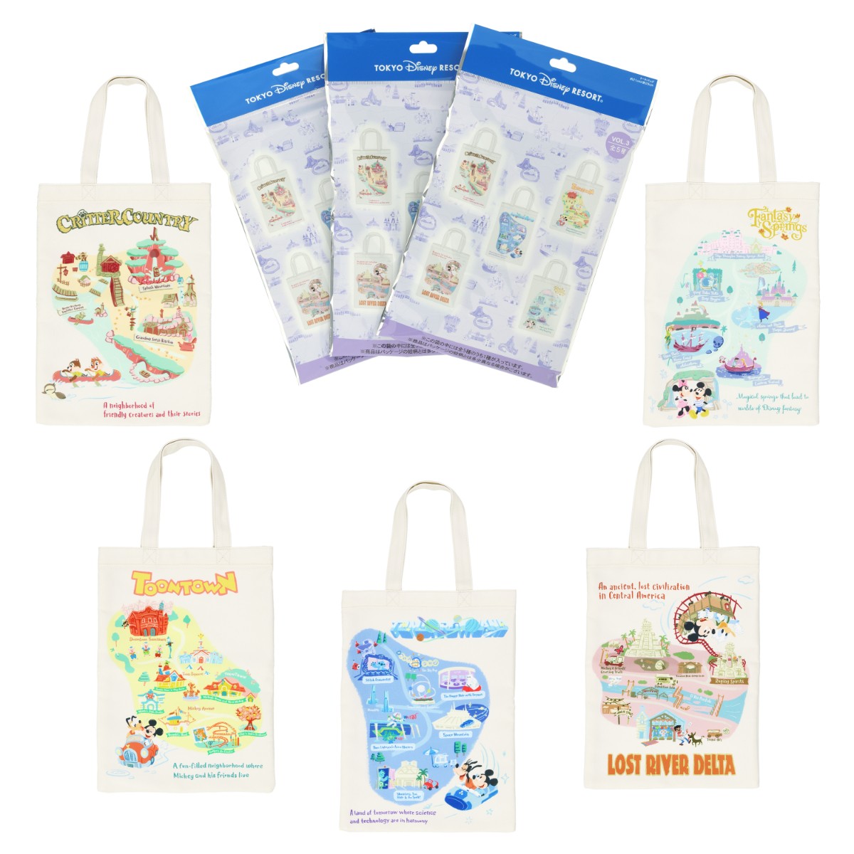 20241204 TDR“パークモチーフのグッズ”第3弾