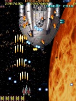 『アーケードアーカイブス バイパーフェイズ1』スクリーンショット
