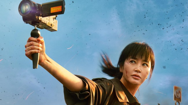 トリガー ニュースの裏側