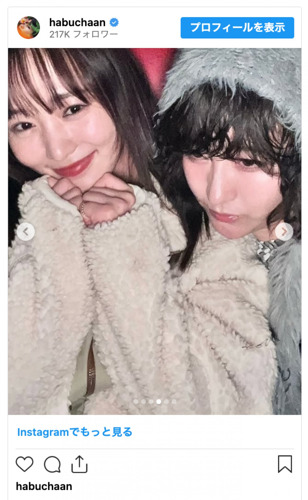 元櫻坂46、一期生メンバーの再会ショットに反響「神ショット」「ステキな同期」