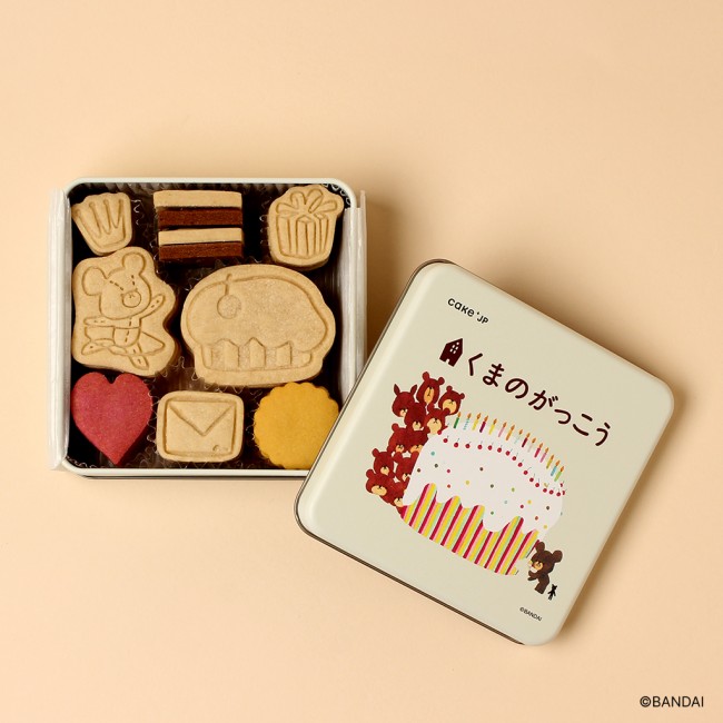 羽田空港で“名作絵本のクッキー缶”ポップアップ開催！ 『くまのがっこう』など12作品が集結