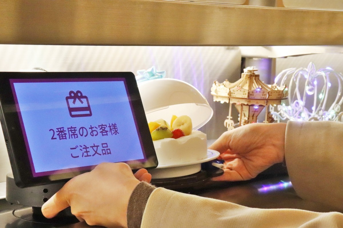 くら寿司サプライズサービス「プレゼントシステム」20241219
