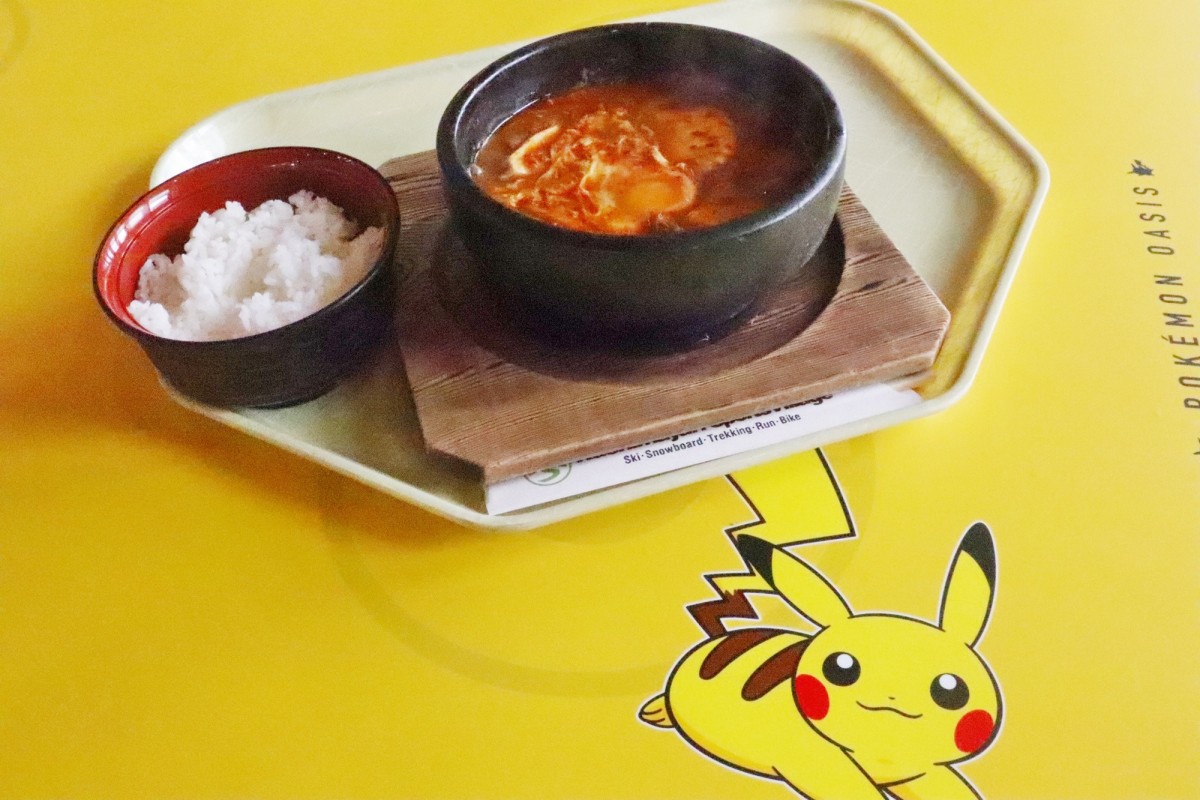 鹿島槍スキー場×『Pokemon Sleep』冬の睡眠リサーチイベント　取材日：20241213