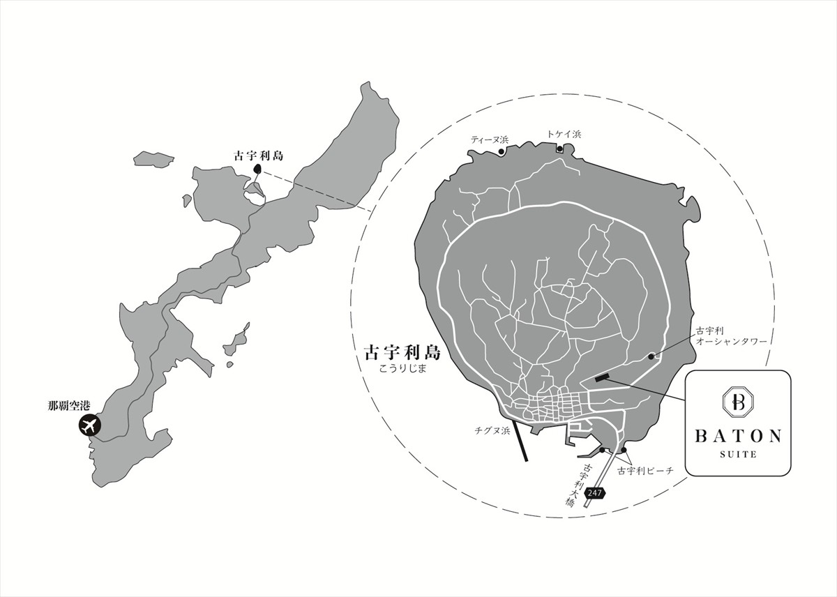 20241223＿BATON SUITE 沖縄古宇利島