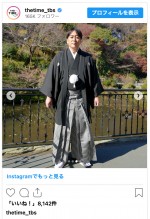 安住紳一郎、羽織袴姿のオフショット　※『THE TIME,』公式インスタグラム