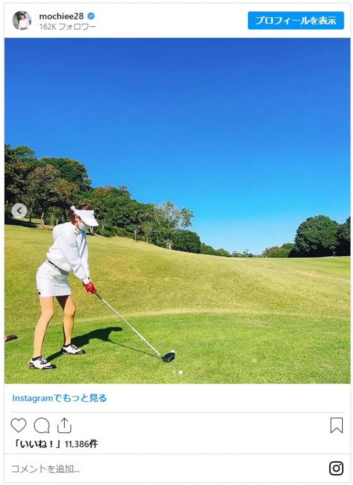 美女たちのゴルフウェア姿　人気フリーアナから大活躍バラドルまで