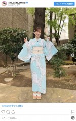 浴衣姿の皆藤愛子　※「皆藤愛子」インスタグラム