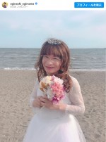 【写真】中丸雄一と元日テレ・笹崎里菜さんの結婚　『シューイチ』共演の尾木ママが「大はしゃぎしてますーー」