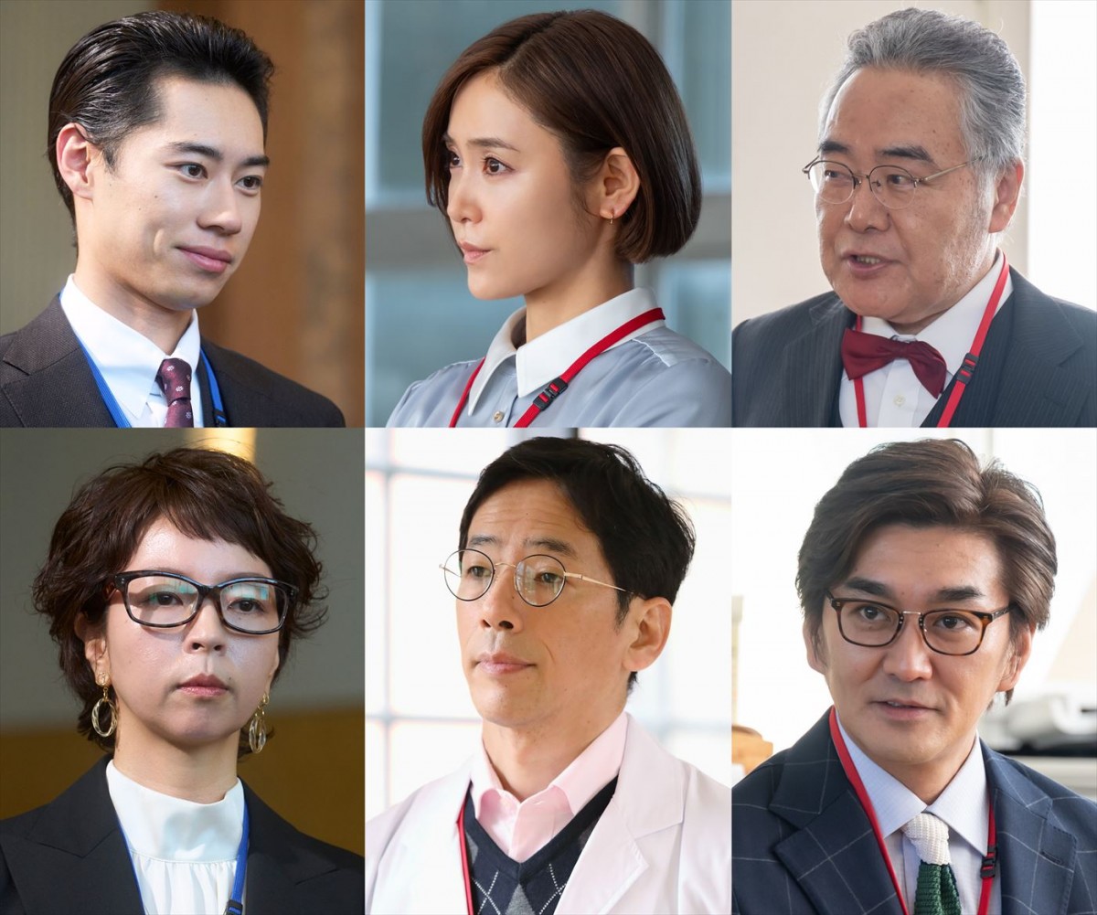 ドラマ『マルス-ゼロの革命-』に出演する(上段左から)戸塚純貴、山口紗弥加、岩松了、(下段左から)菜葉菜、野間口徹、徳井健太(平成ノブシコブシ)