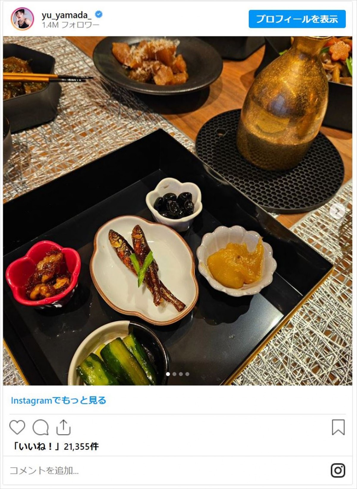 山田優、辻希美、渡辺美奈代ら芸能人の“豪華おせち”イッキ見　ハイクオリティな手作り品や高級料亭の味も