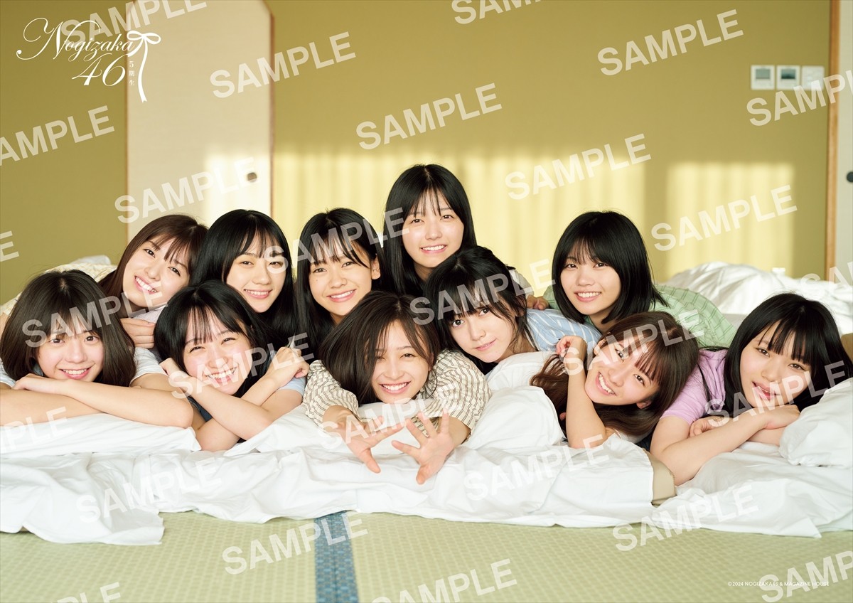 乃木坂46 5期生写真集『あの頃、乃木坂にいた』書店別特典解禁　メッセージ入りポストカード＆折り目無しポスター全18種をチェック