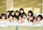 乃木坂46 5期生写真集『あの頃、乃木坂にいた』、HMV BOOKS SHIBUYA、HMV BOOKS SHINSAIBASHI特典折り目無しポスター