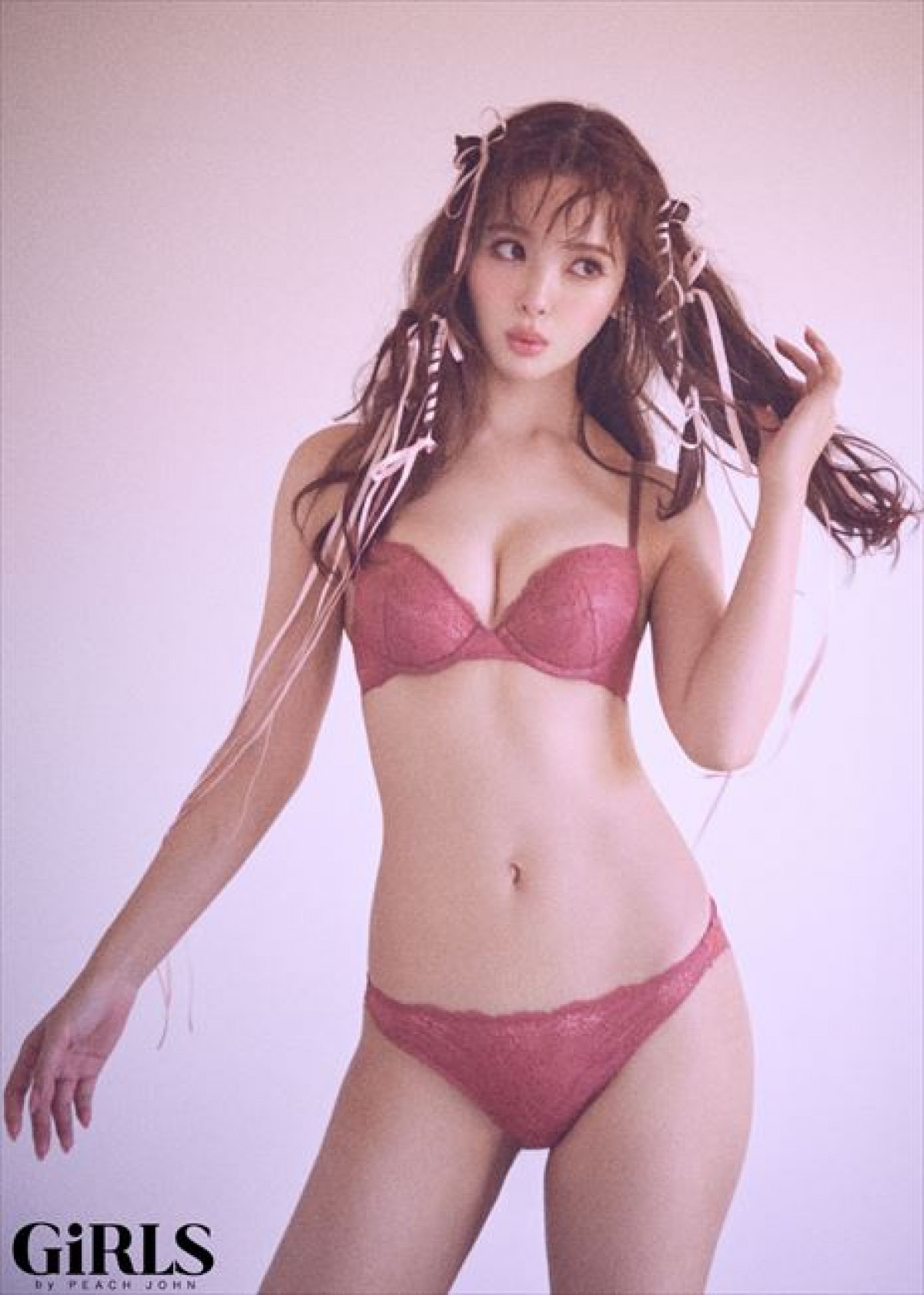 20240124 藤田ニコル