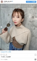 宇野実彩子のニットコーデ　※「宇野実彩子」インスタグラム