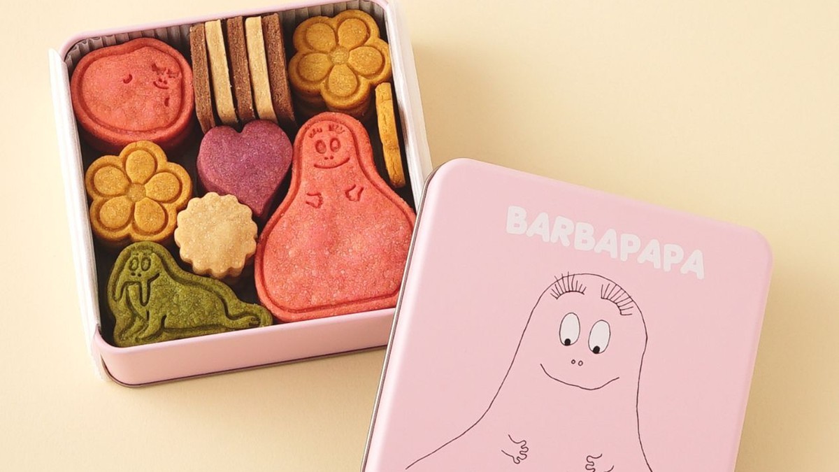 バーバパパ』のクッキー缶が登場！ 記念すべき“最初の絵本”が付属する